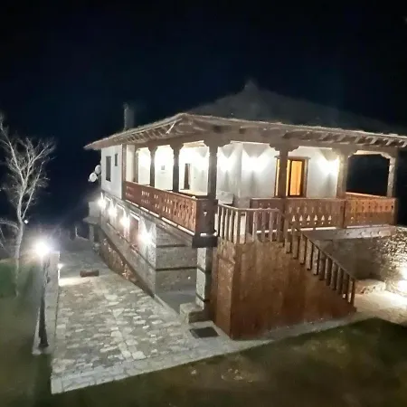 Guest house Владимировата Къща Ковачевица